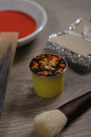 Awake Sơn Mài - Frosted Leaf Storm