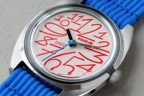 Paulin Modul Oh No Quartz Red - Sichtboden