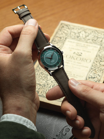 Trematic Archivio Uno - Ref. 502 - Bosco